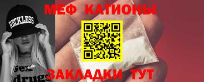первитин Кандалакша
