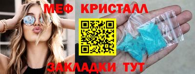 не бодяженный Камышлов