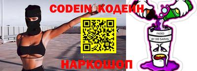 не бодяженный Камышлов