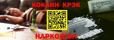 не бодяженный Камышлов