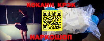 первитин Кандалакша