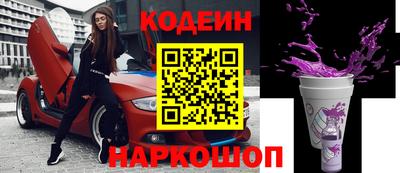не бодяженный Камышлов