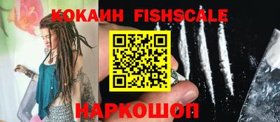 спайс Канаш