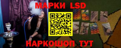 спайс Канаш