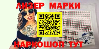 герыч Кинель