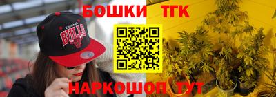 гашишное масло Кимры