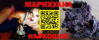 не бодяженный Камышлов