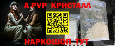 не бодяженный Камышлов