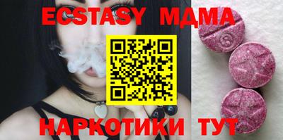спайс Канаш
