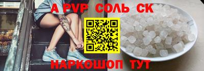 гашишное масло Кимры