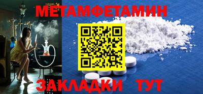 гашишное масло Кимры