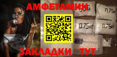 не бодяженный Камышлов