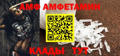 герыч Кинель