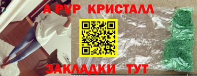 не бодяженный Камышлов