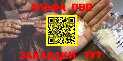 гашишное масло Кимры