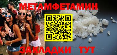 не бодяженный Камышлов