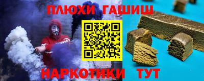 прущий лед Кингисепп