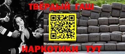 не бодяженный Камышлов
