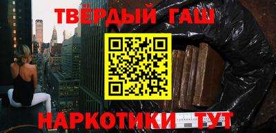 прущий лед Кингисепп