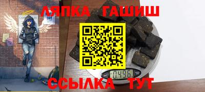 первитин Кандалакша