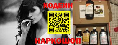 гашишное масло Кимры