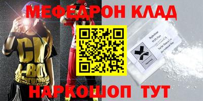 не бодяженный Камышлов