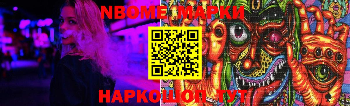 Чебаркуль  LSD-25 экстази  Вход с VPN  LSD-25 экстази ecstasy  ЛСД экстази ecstasy 
